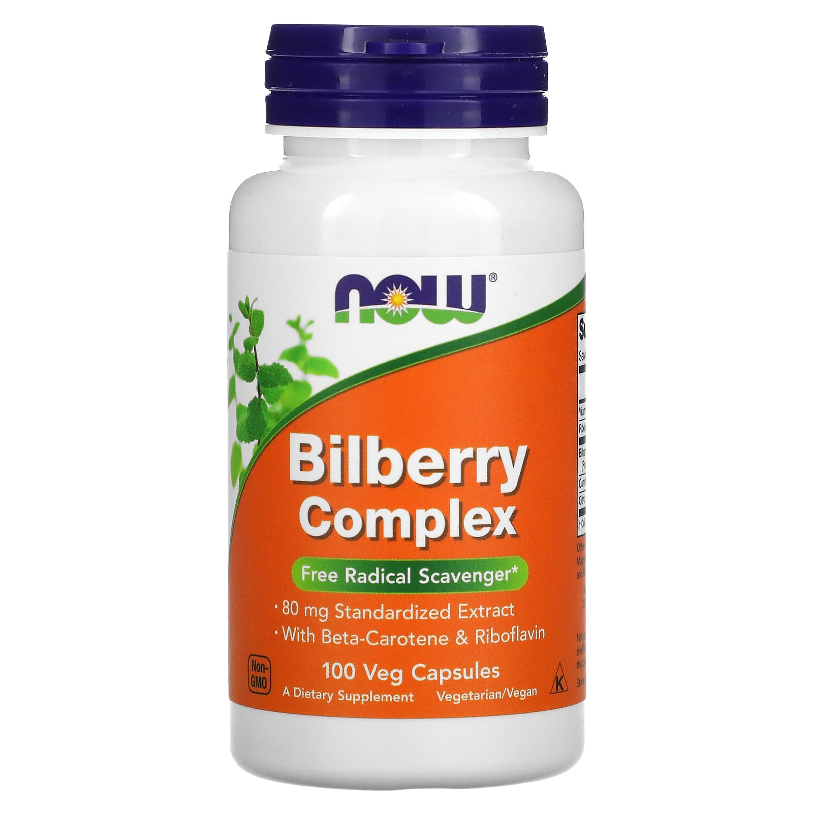 Екстракт чорниці для зору, Now Foods Bilberry Complex, 80 мг, 100 вегетаріанських капсул