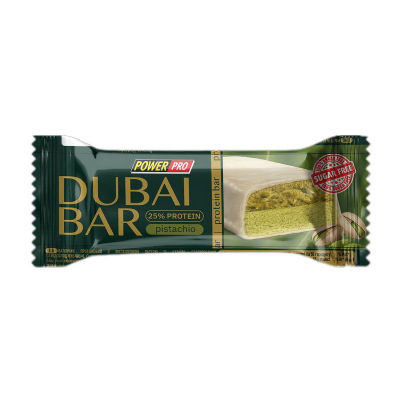 Протеїновий батончик, Power Pro Dubai Bar, 50 г (Фісташка)