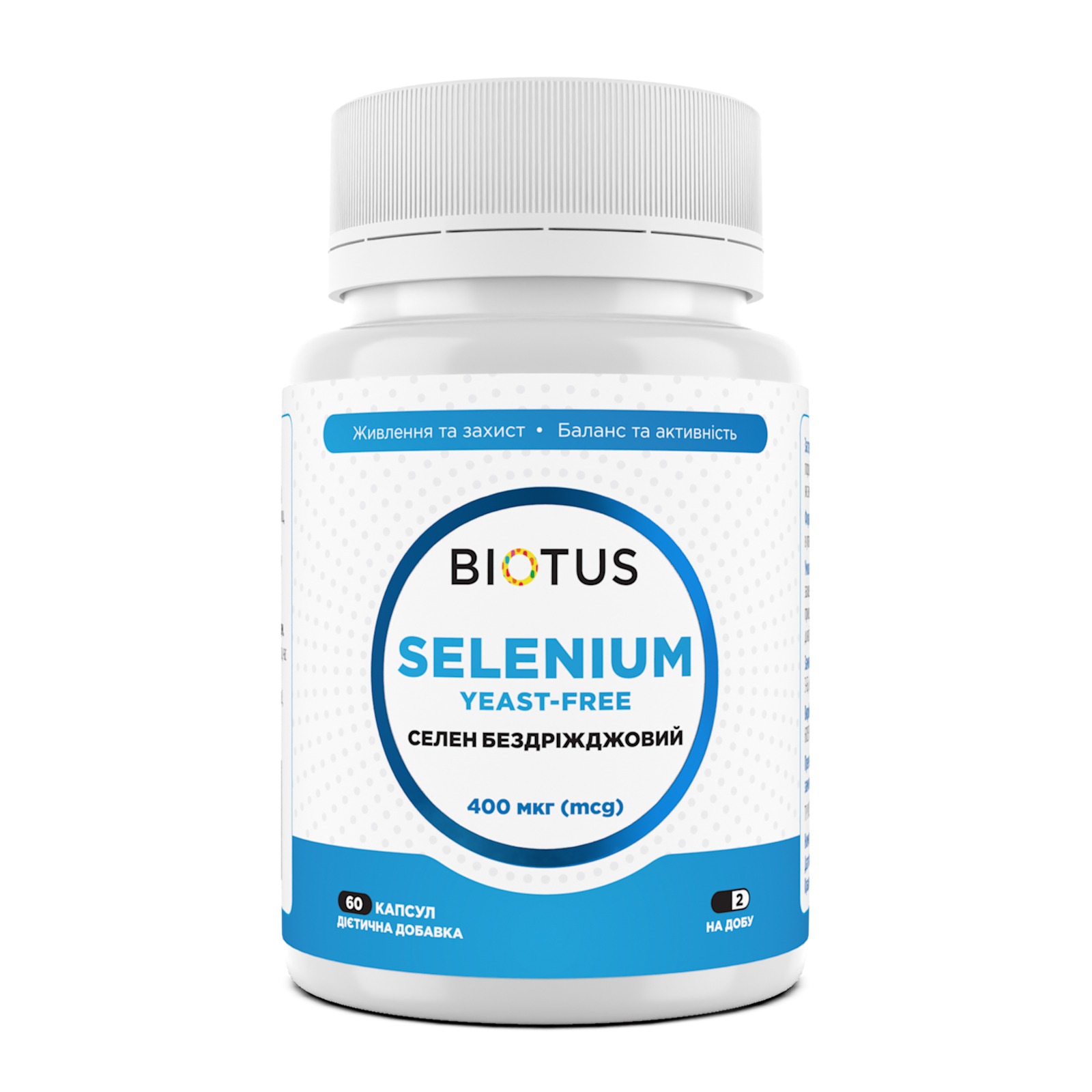 Селен без дріжджів, Biotus Yeast-Free Selenium, 400 мкг, 60 капсул