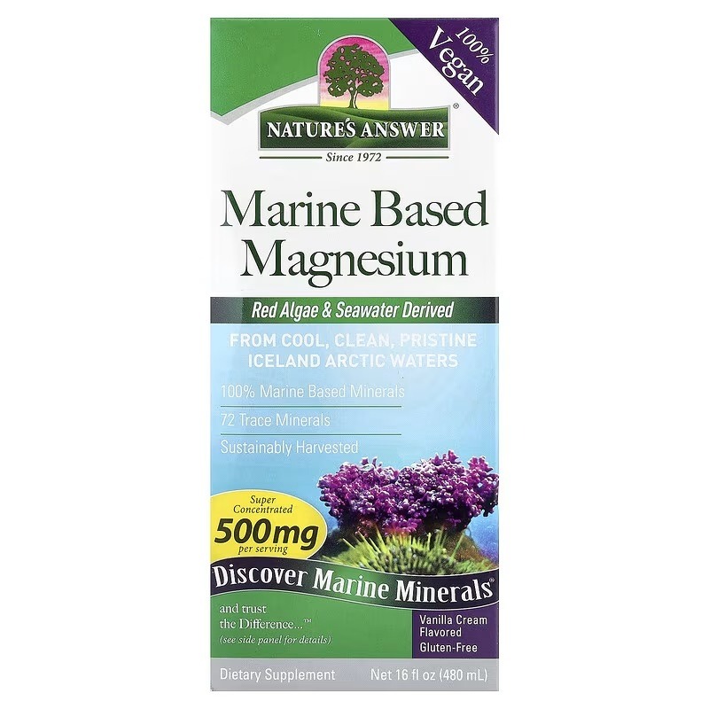 Магній на морській основі, Nature's Answer Marine Based Magnesium, 500 мг, 480 мл (Ваніль)