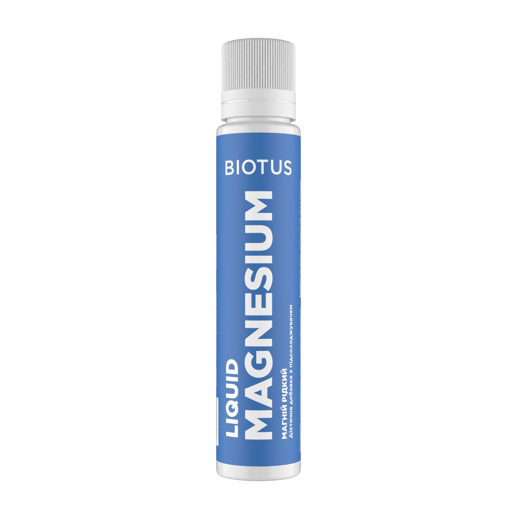 Магній рідкий, Biotus Magnesium Liquid, 20 мл (вишня)