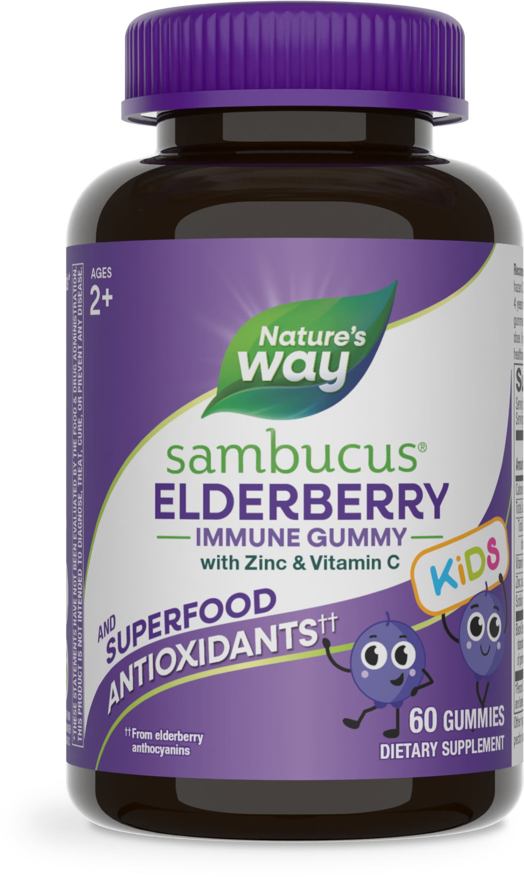 Бузина з цинком та вітаміном C для імунітету, Nature's Way Sambucus Kids Immune Gummy with Zinc & Vitamin C, 60 жувальних цукерок
