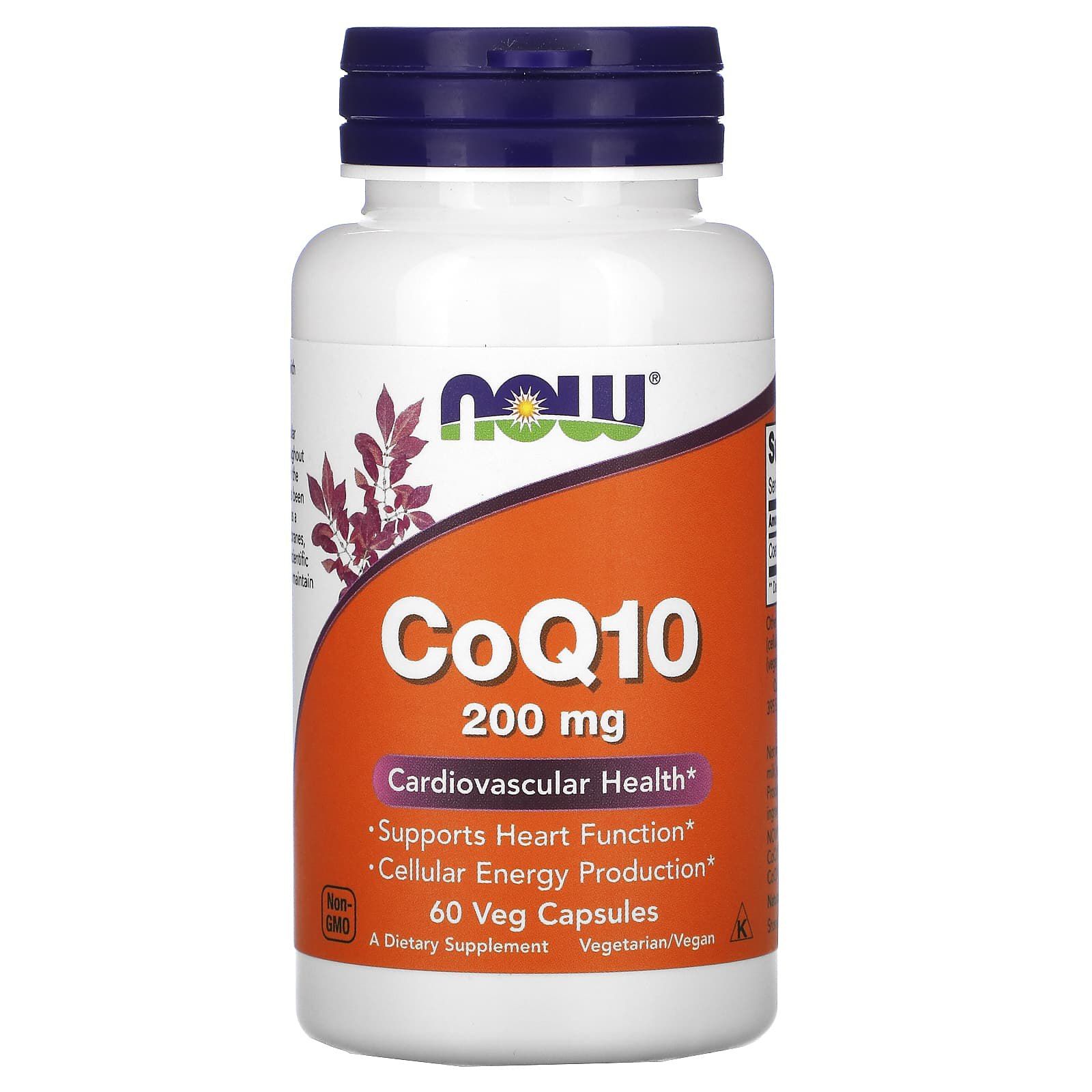 CoQ10 200 мг  60 веган капс