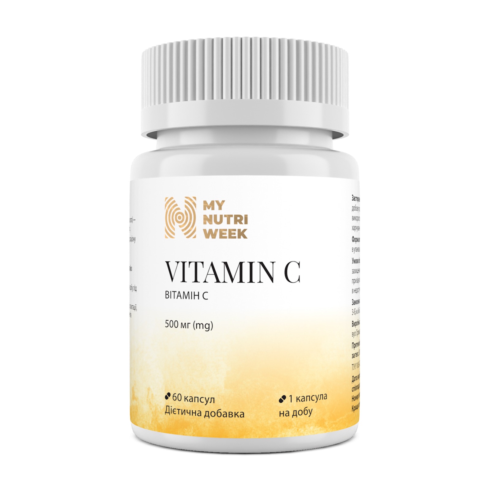 Вітамін С, My Nutri Week Vitamin C, 500 мг, 60 капсул