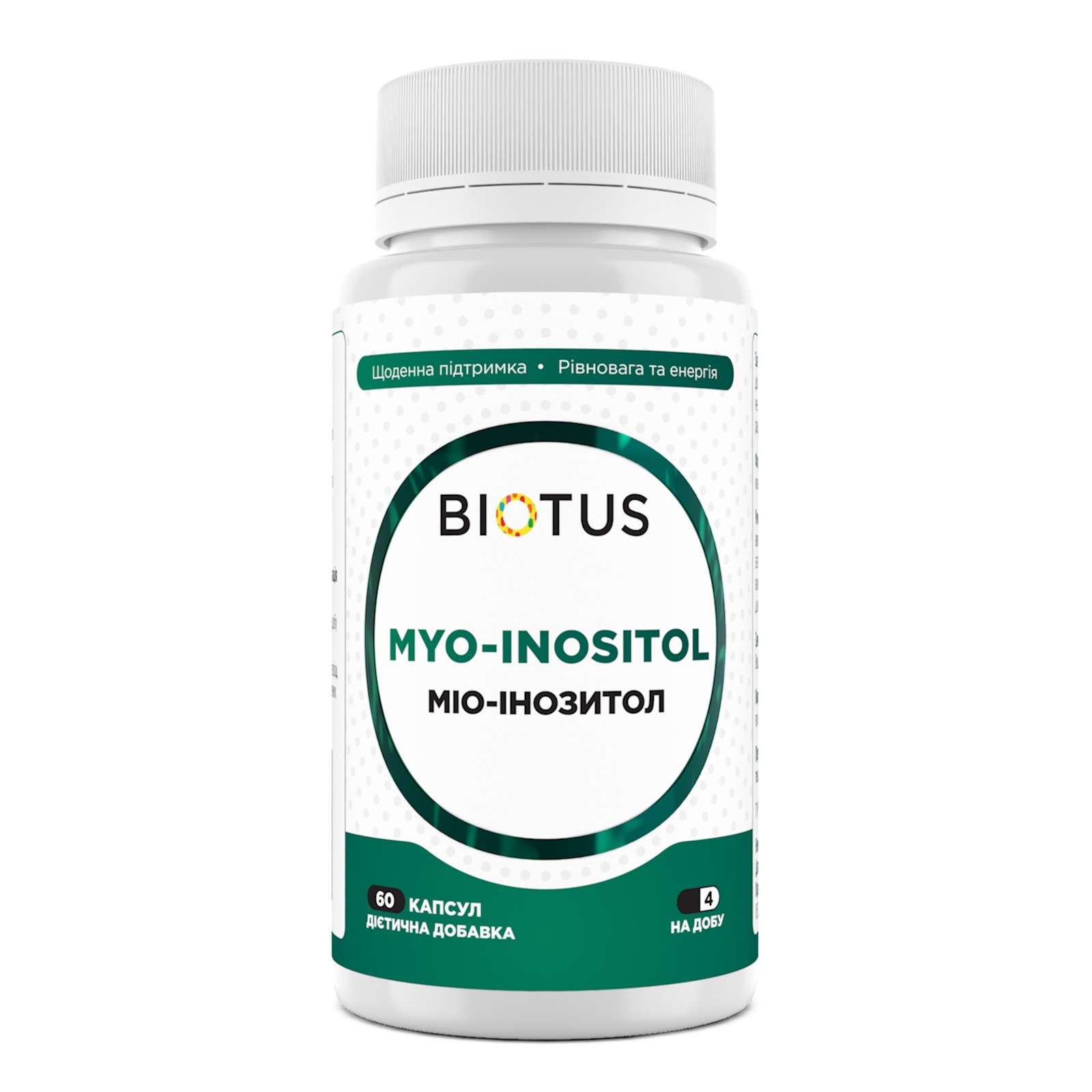 Міо-інозитол, Biotus Myo-Inositol, 500 мг, 60 капсул