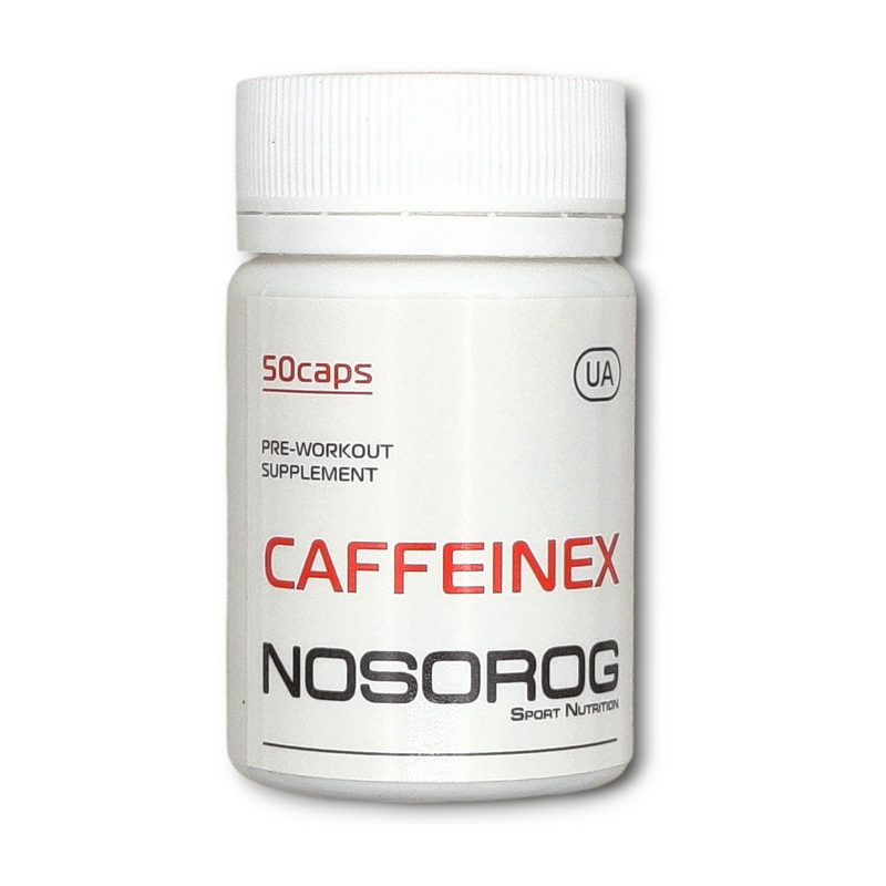 Кофеїн, NOSOROG Caffeine, 50 капсул