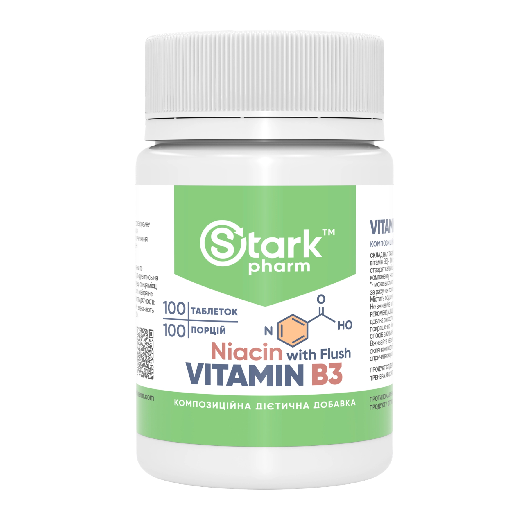 Vitamin B3 Niacin - 100 caps