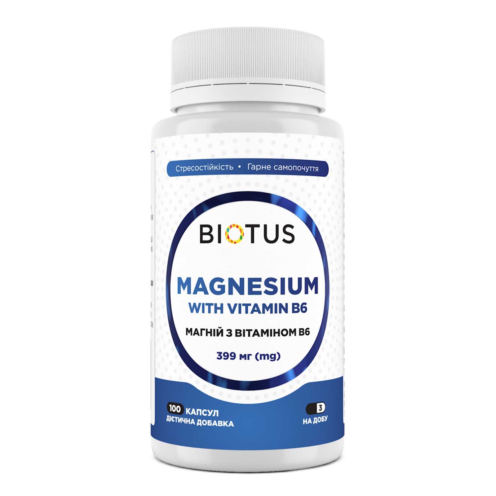 Магній з вітаміном В6, Biotus Magnesium with Vitamin B6, 399 мг, 100 капсул