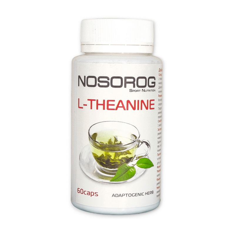 L-Теанін, NOSOROG L-Theanine, 60 капсул