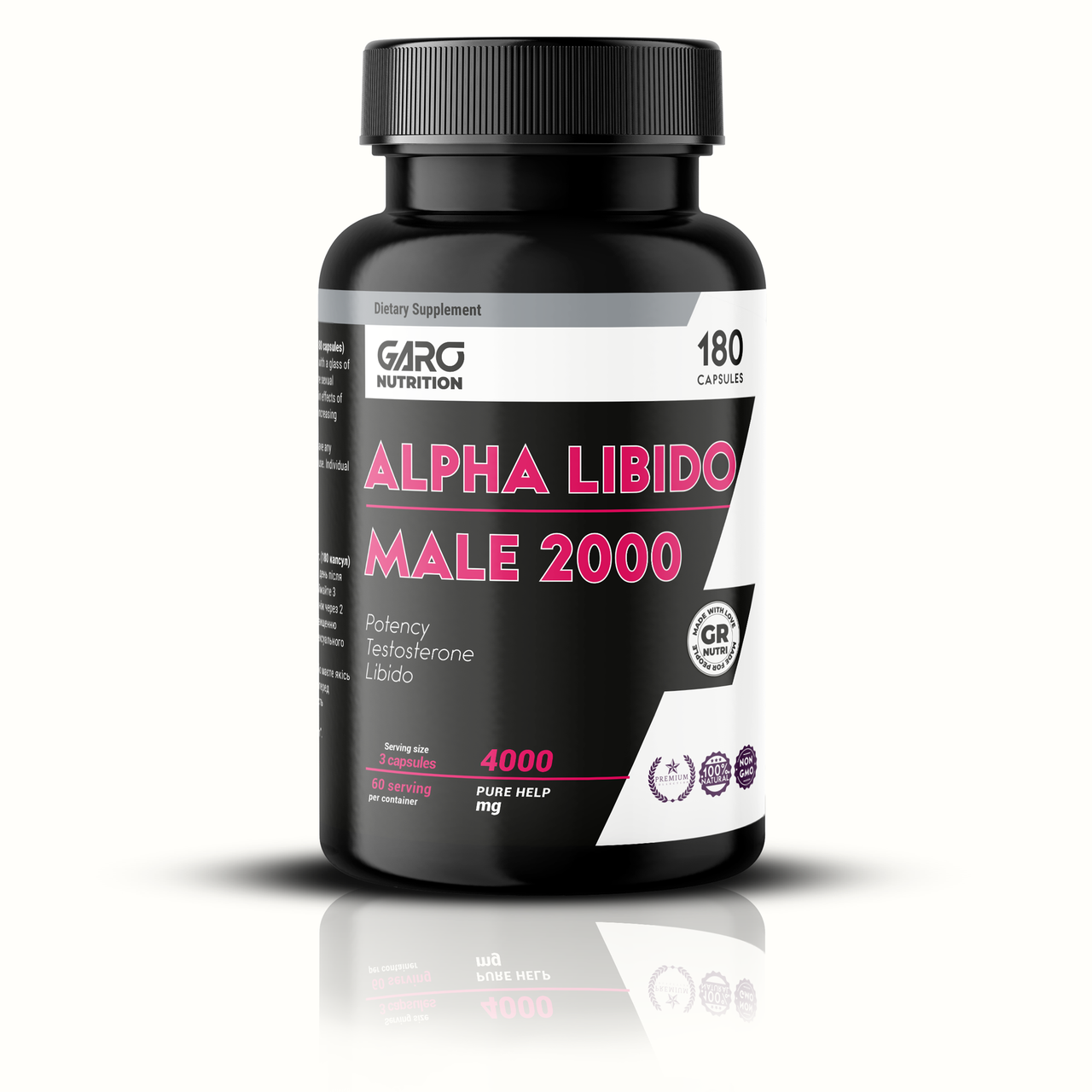 Комплекс для підвищення лібідо, Garo Nutrition ALPHA LIBIDO MALE 2000, 90 капсул