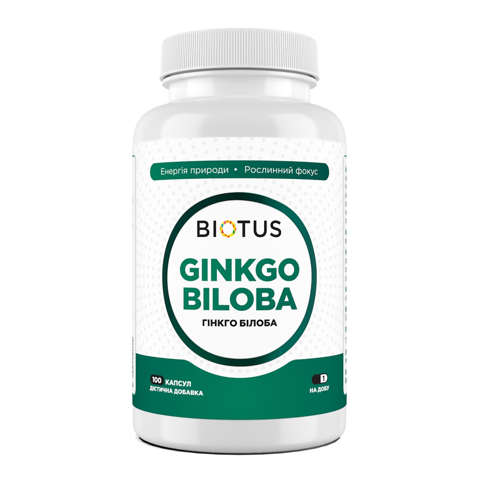 Гінкго білоба, Biotus Ginkgo Biloba, 100 капсул