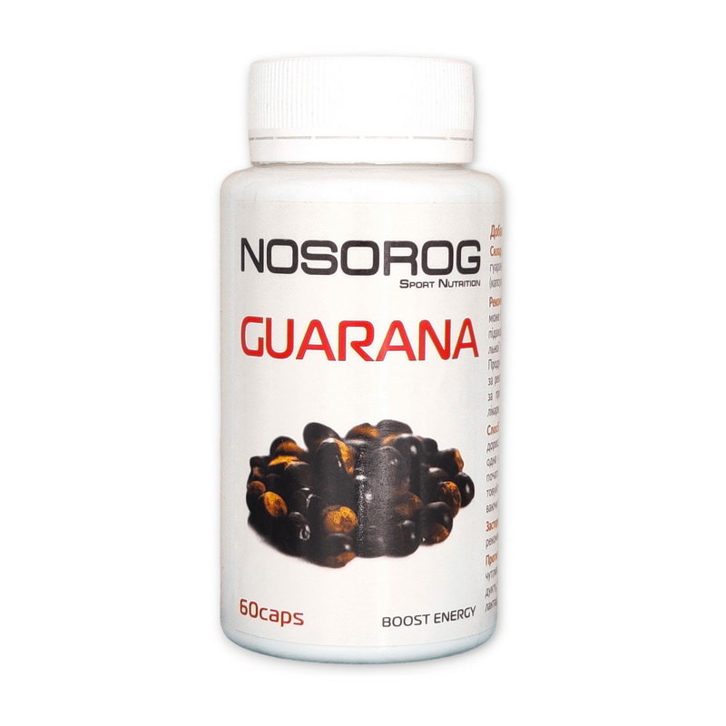 Гуарана, NOSOROG Guarana, 60 капсул