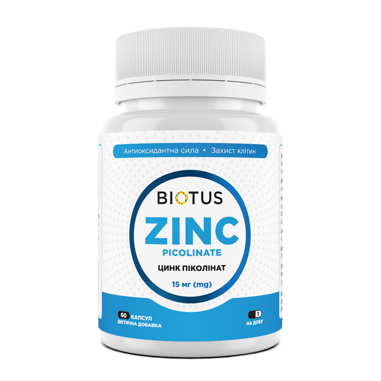 Цинк піколінат, Biotus Zinc Picolinate, 15 мг, 60 капсул