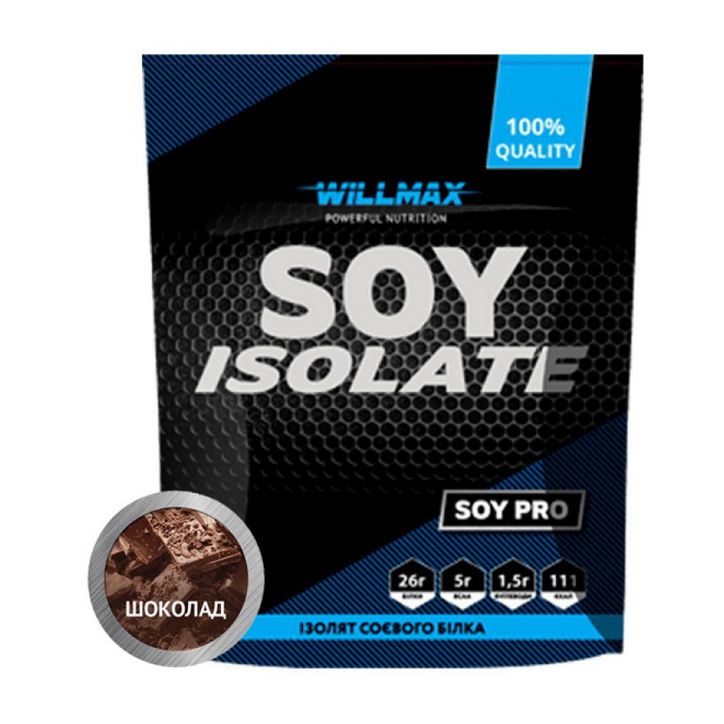 Соєвий ізолят, Willmax Soy Isolate, 900 г (Шоколад)