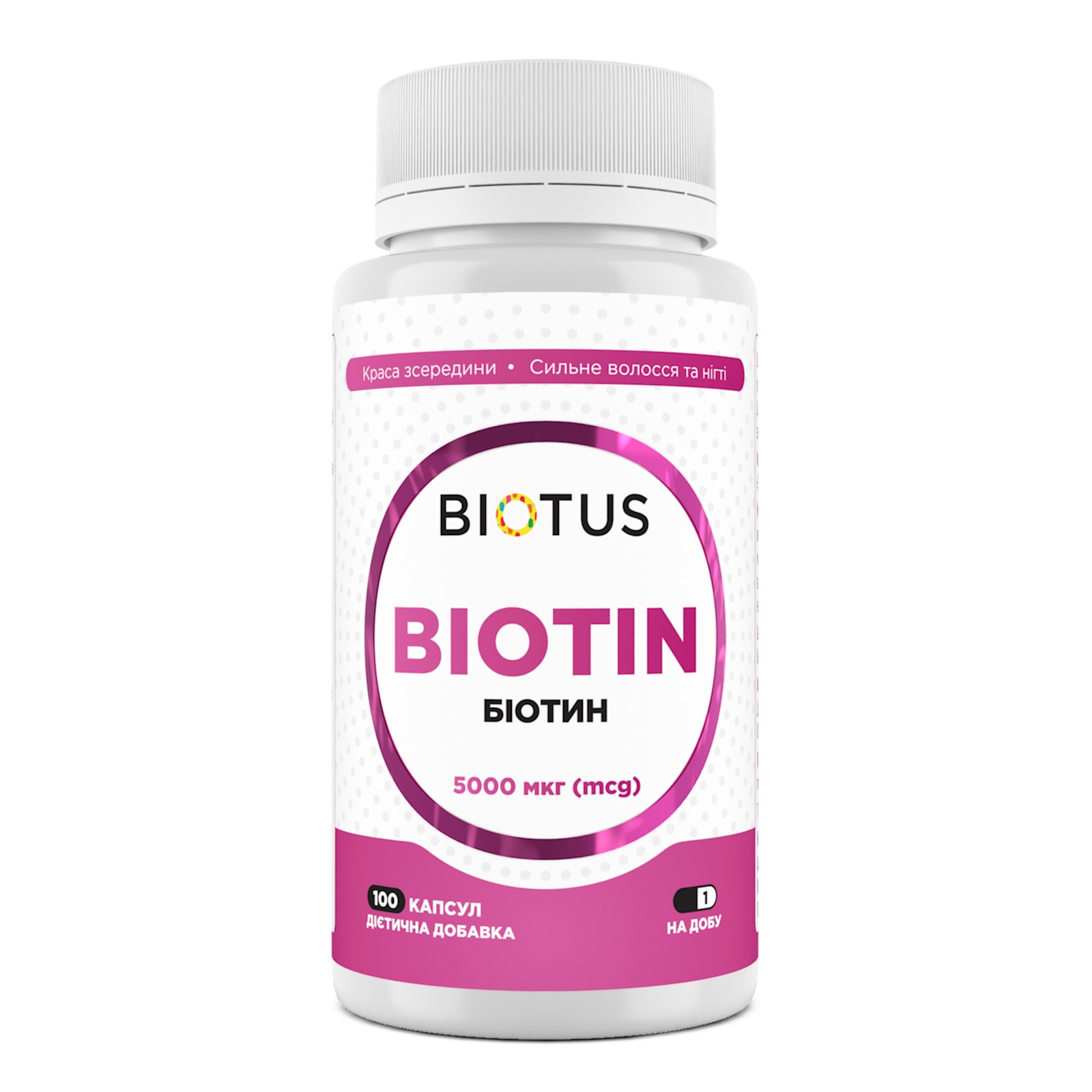 Біотин, Biotus Biotin, 5000 мкг, 100 капсул