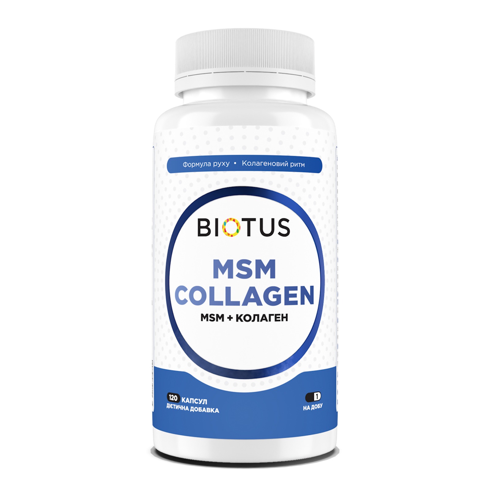 МСМ та колаген, Biotus MSM+collagen, 120 капсул