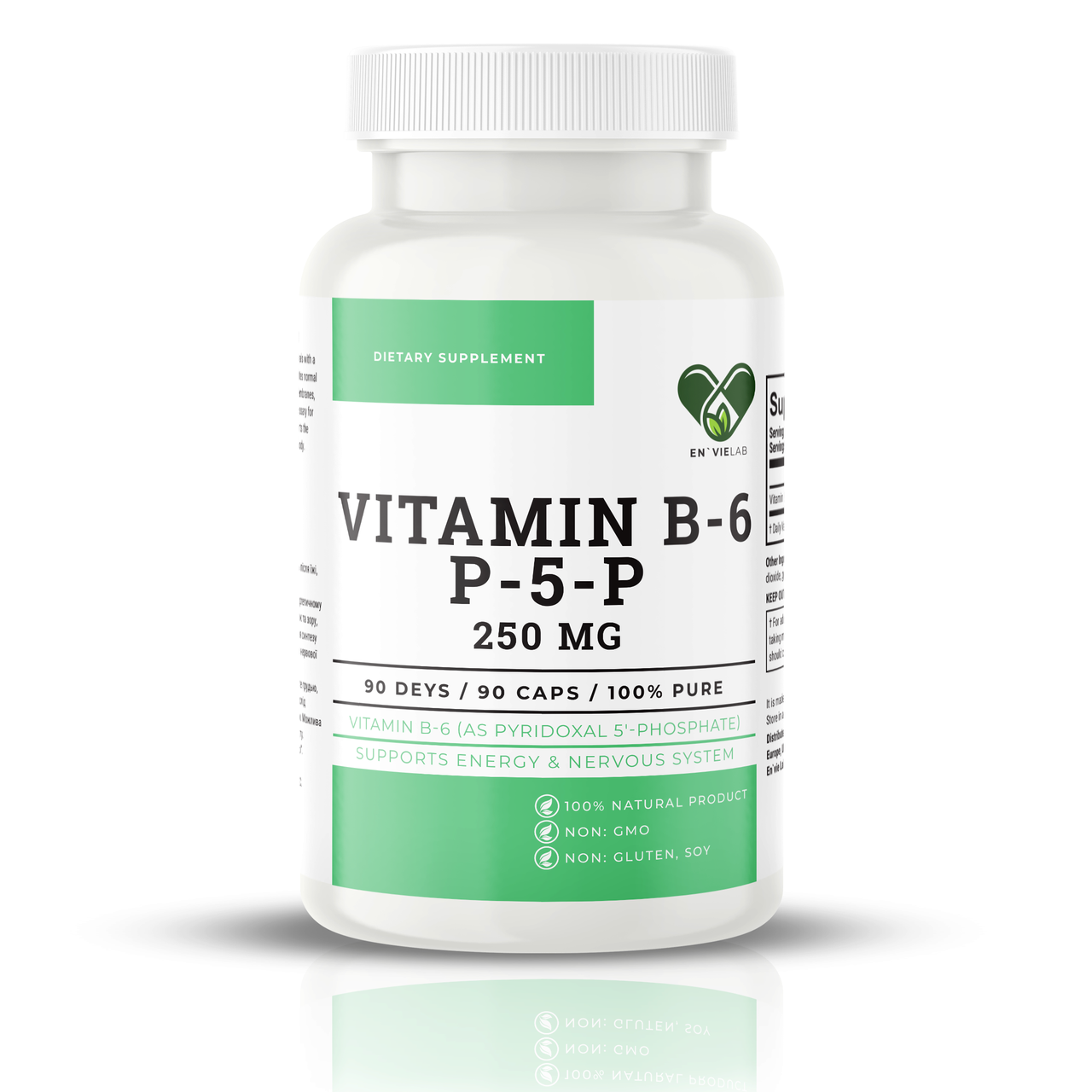 Вітамін B6 (піридоксаль-5-фосфат), EN`VIE LAB P-5-P, 250 мг, 90 капсул