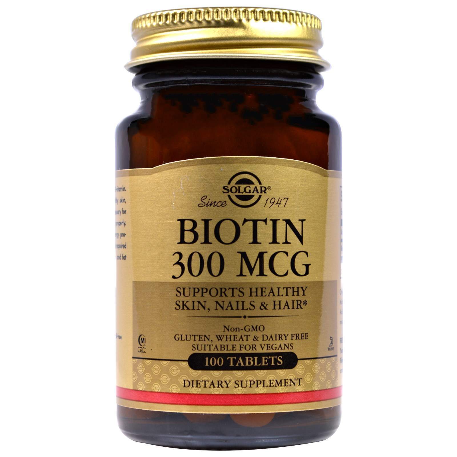 Біотин, Solgar Biotin, 300 мкг, 100 таблеток