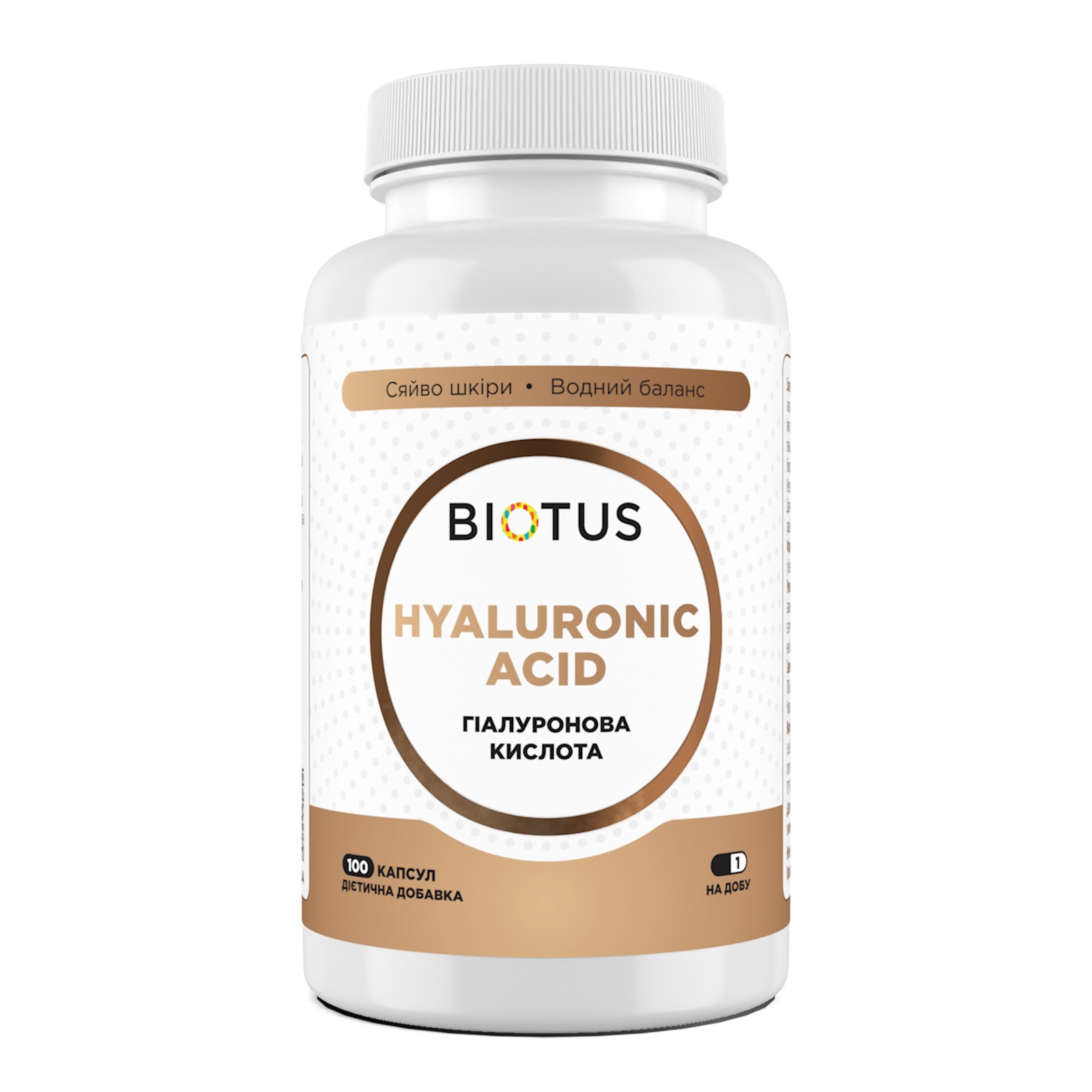Гіалуронова кислота, Biotus Hyaluronic Acid, 100 капсул