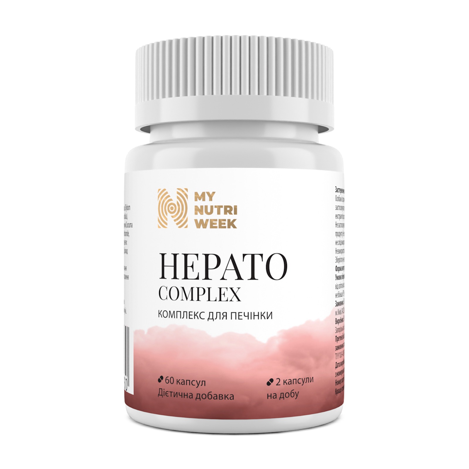 Комплекс для печінки, My Nutri Week Hepato Complex, 60 капсул