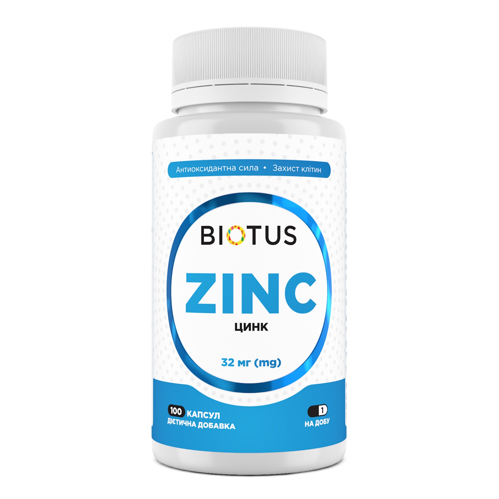 Цинк, Biotus Zinc, 32 мг, 100 капсул
