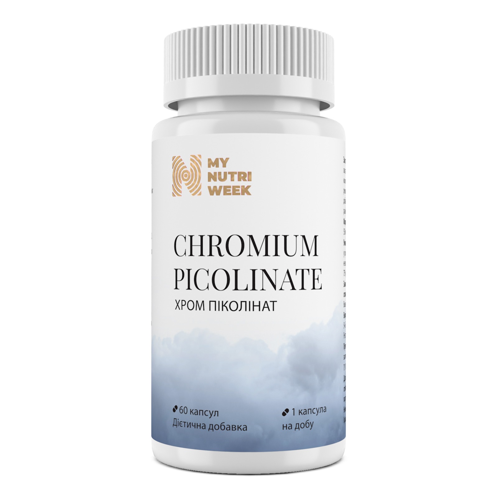 Хром піколінат, My Nutri Week Chromium Picolinate, 60 капсул