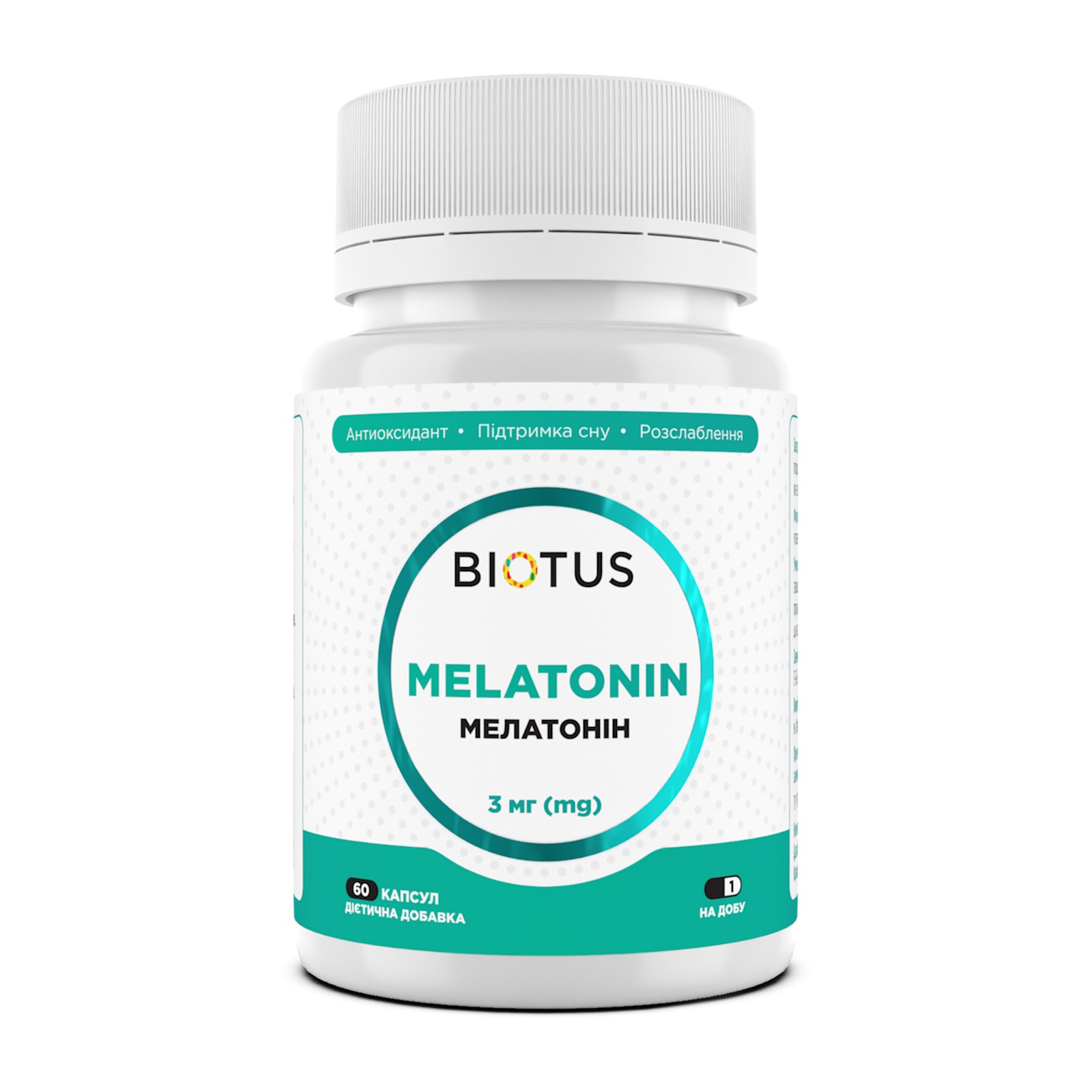 Мелатонін, Biotus Melatonin, 3 мг, 60 капсул