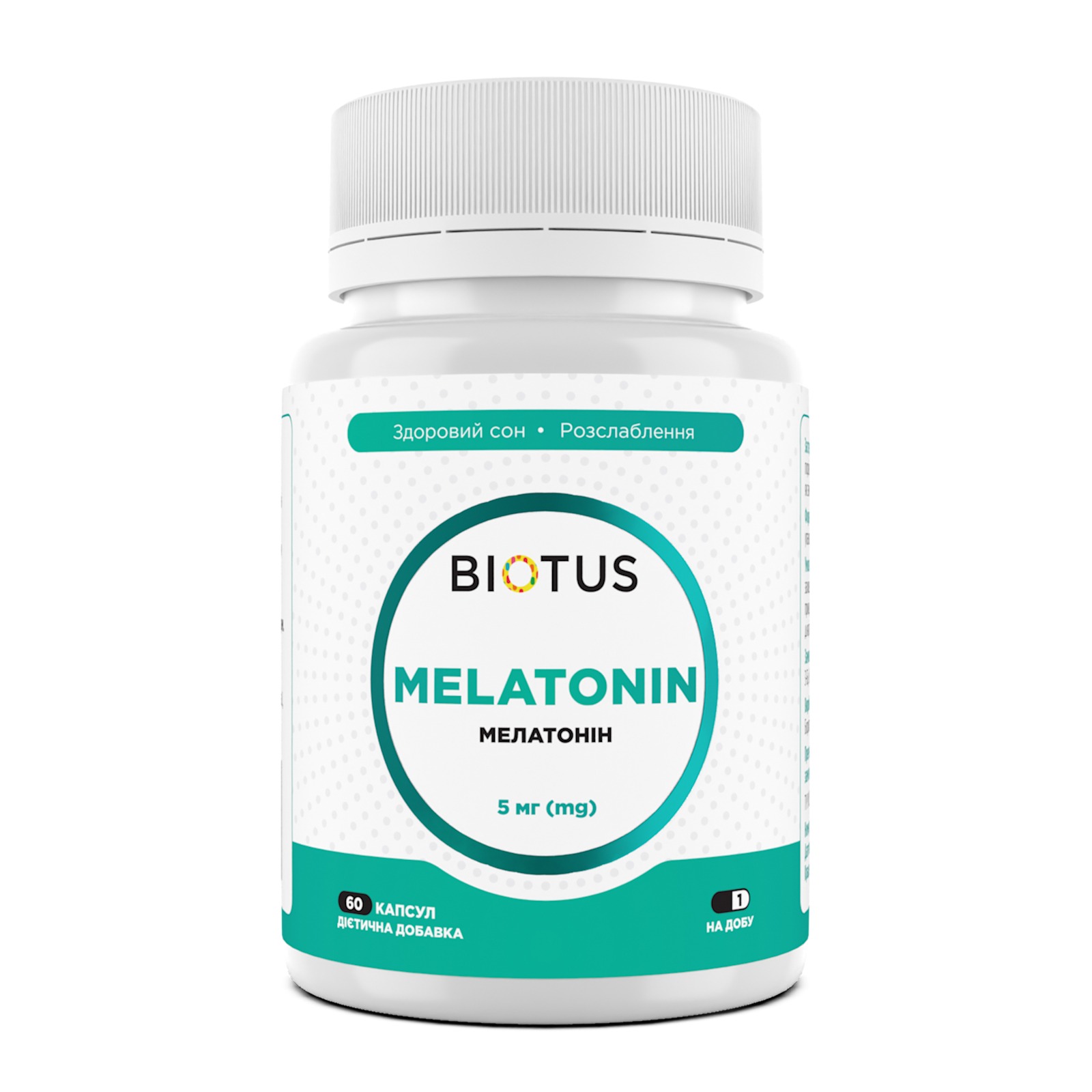 Мелатонін, Biotus Melatonin, 5 мг, 60 капсул