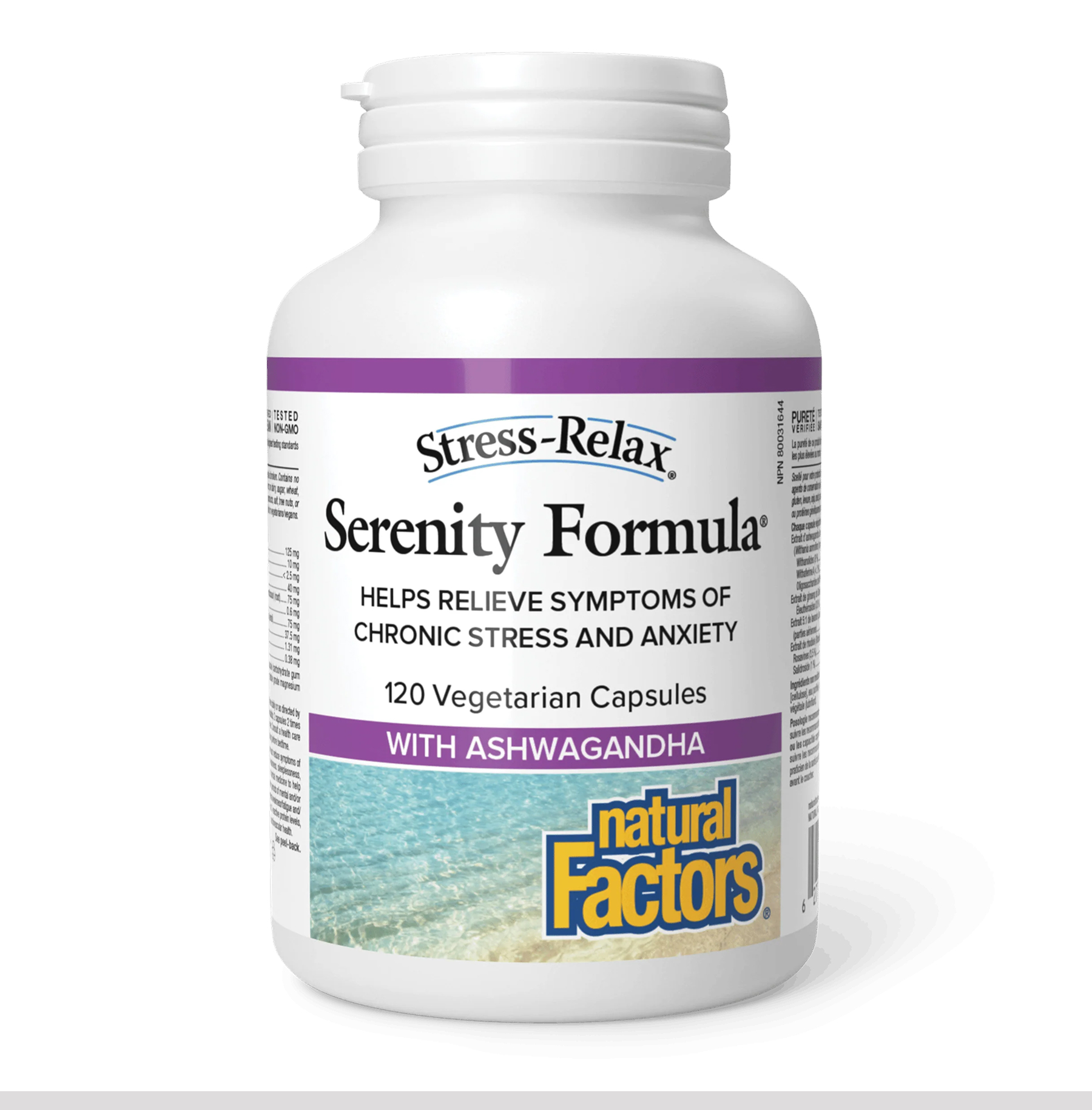 Габа для зняття стресу, Natural Factors Stress-Relax Serenity Formula, 100 мг, 120 вегетаріанських капсул
