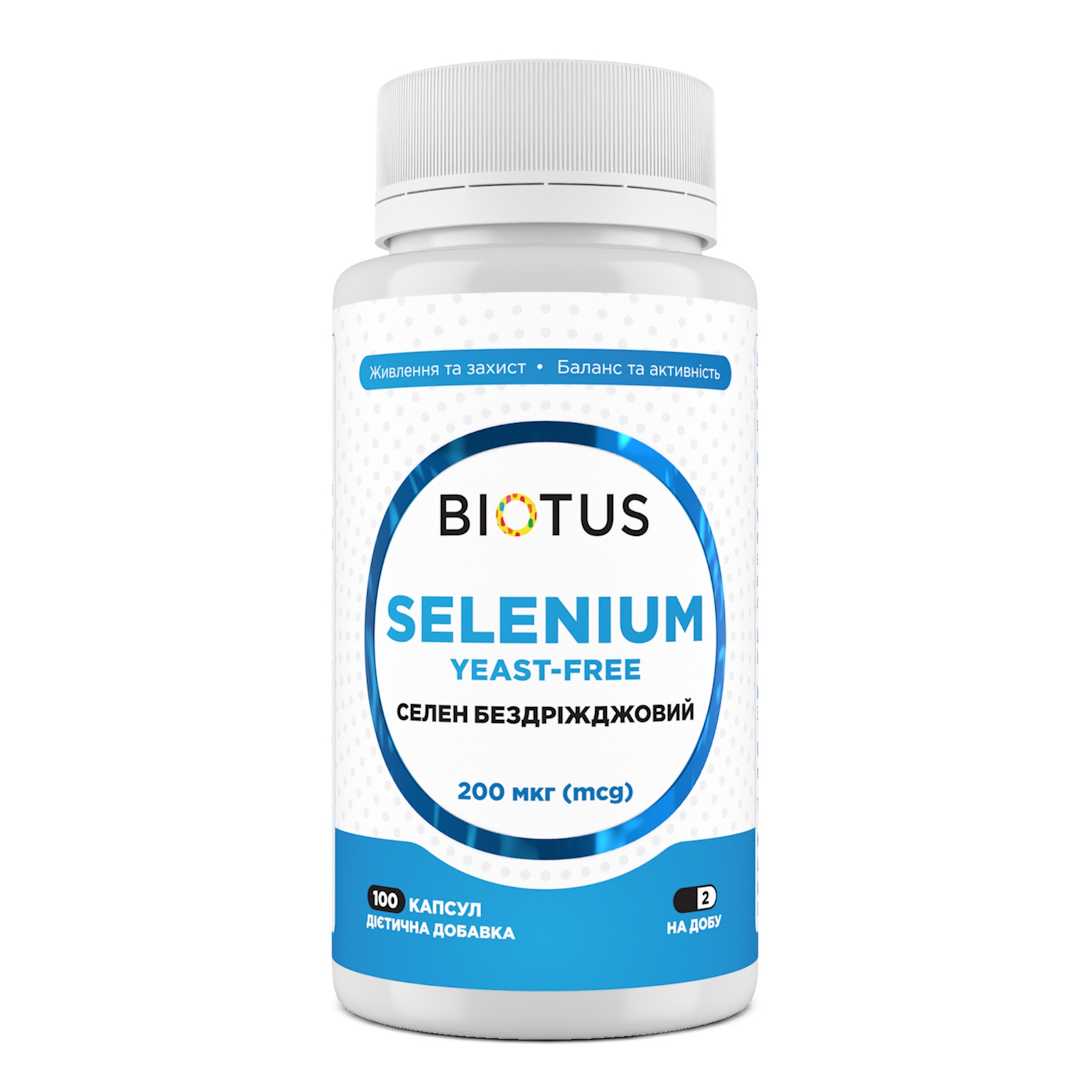 Селен без дріжджів, Biotus Yeast-Free Selenium 200 mcg, 100 капсул