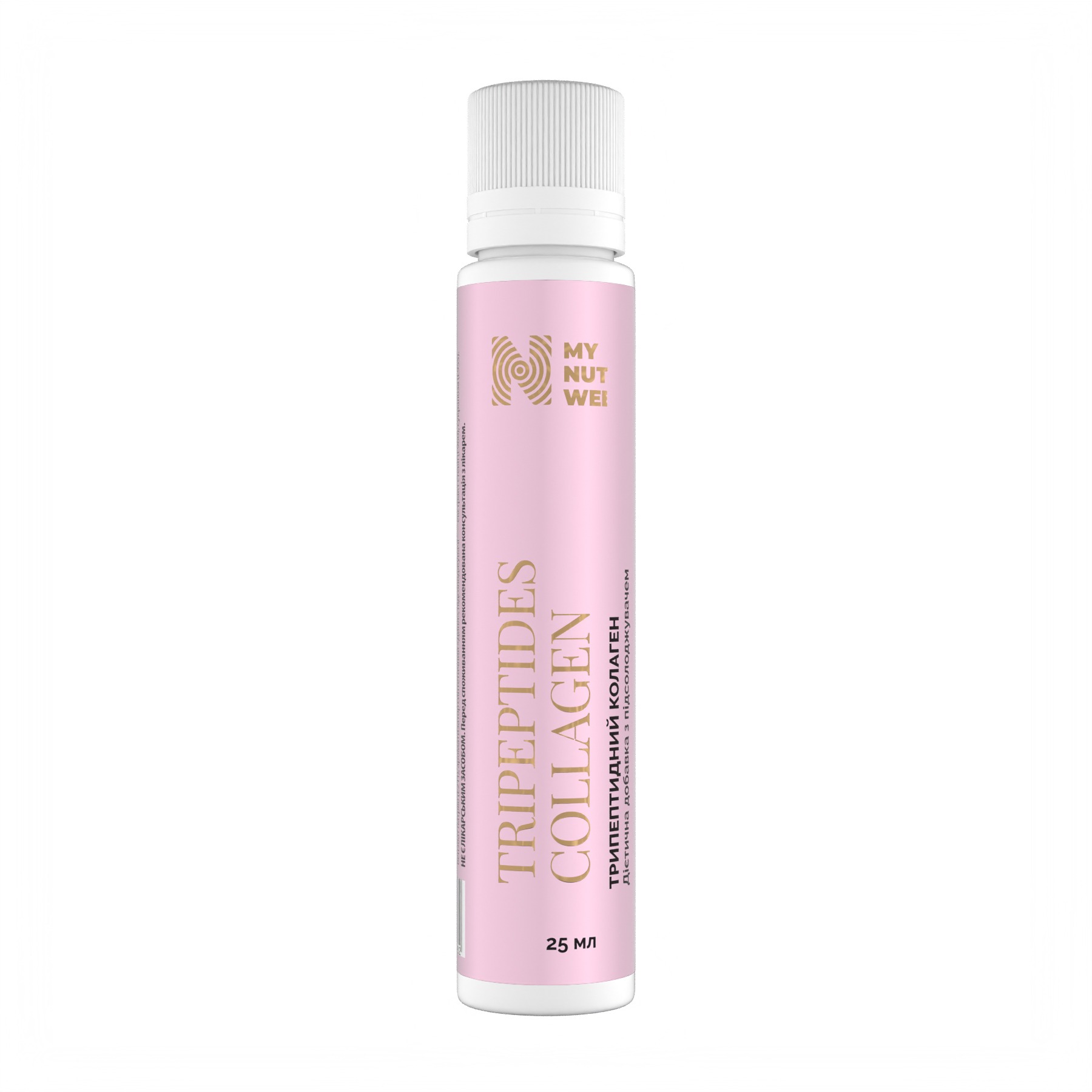 Колаген трипептидний, My Nutri Week Tripeptides Collagen, 25 мл