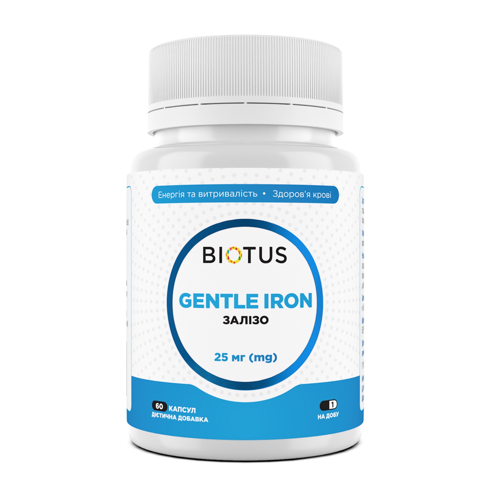 Залізо, Biotus Gentle Iron, 25 мг, 60 капсул
