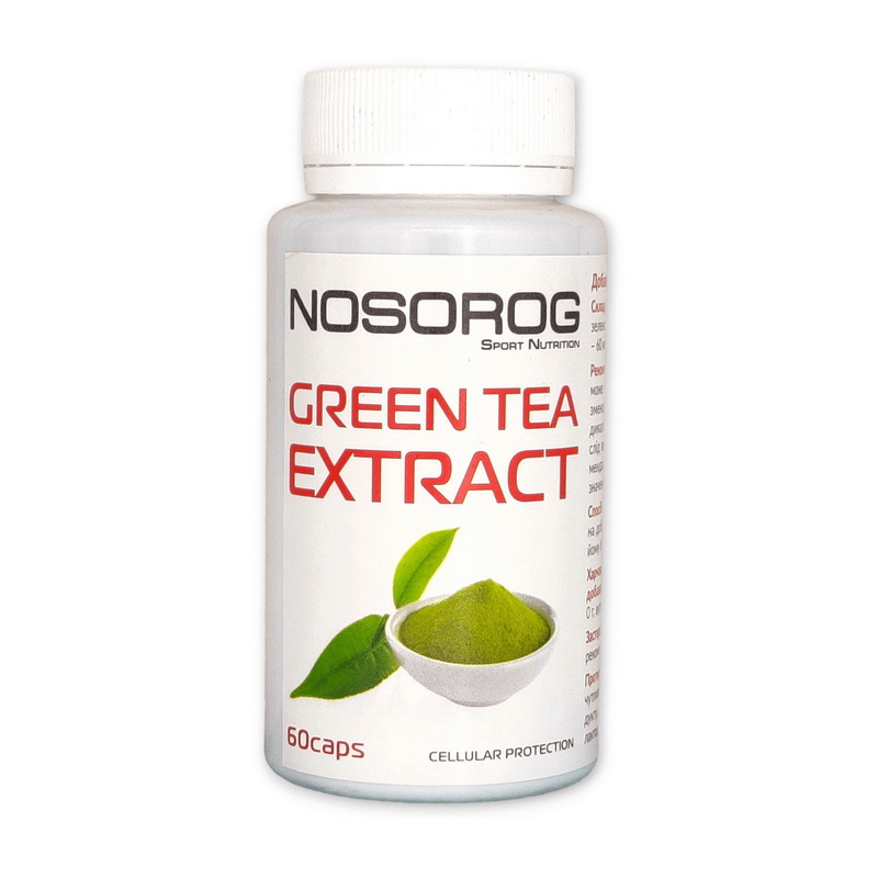 Екстракт зеленого чаю для метаболізму, NOSOROG Green Tea Extract, 60 капсул