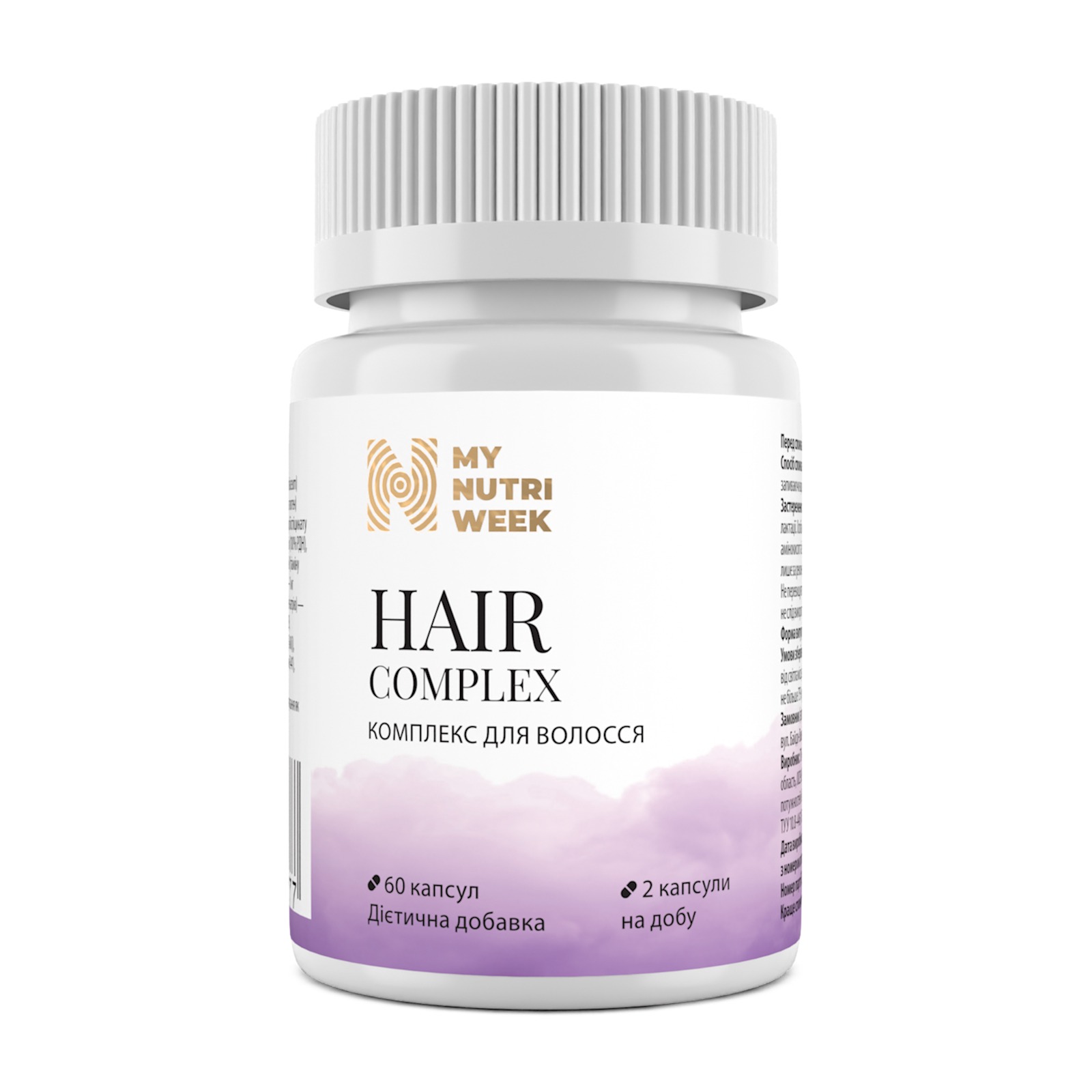 Комплекс для волосся, My Nutri Week Hair complex, 60 капсул