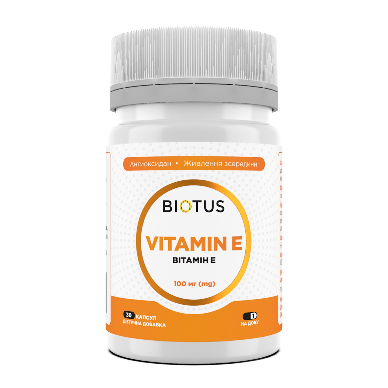 Вітамін Е, Biotus Vitamin E, 100 мг, 30 капсул
