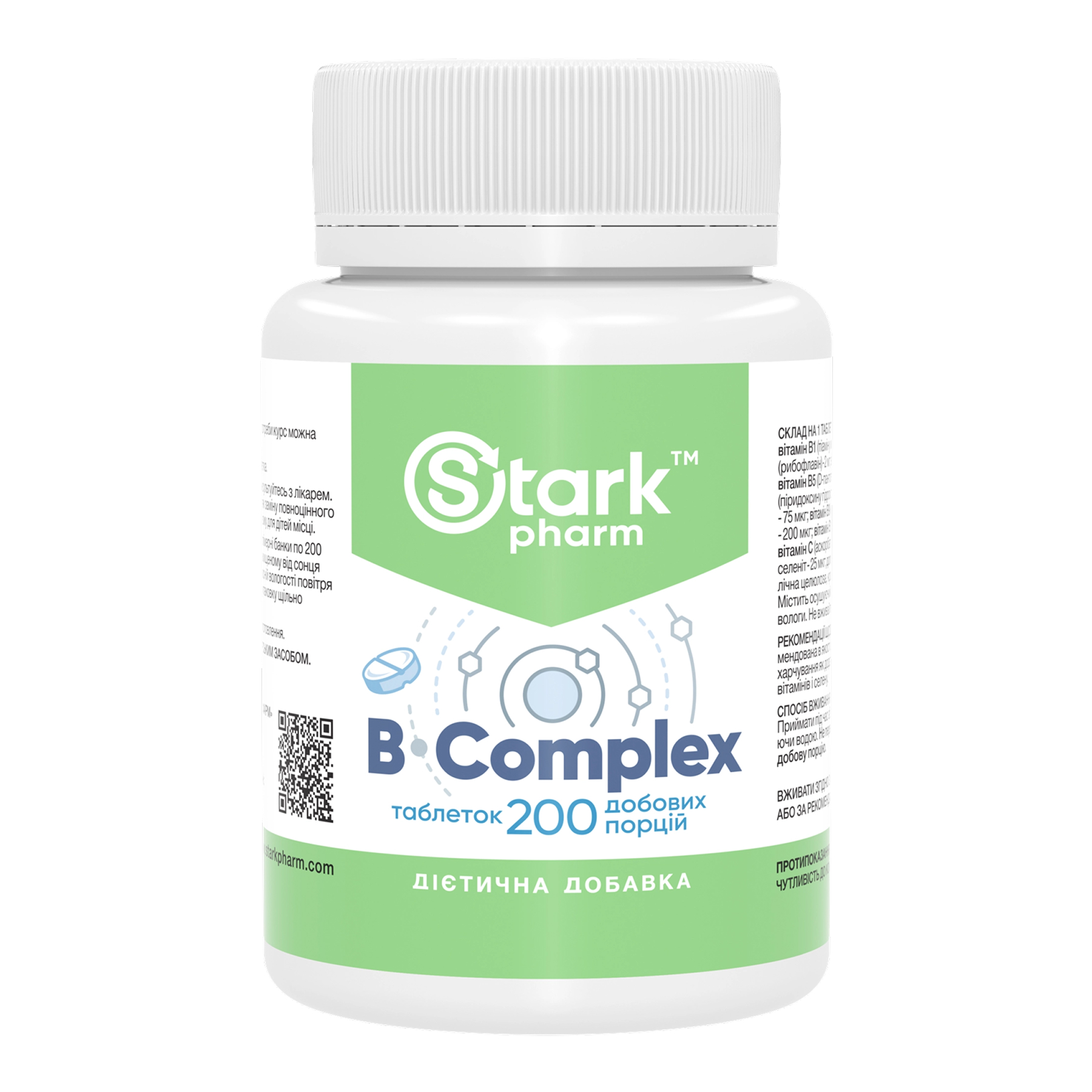 Вітаміни групи B, Stark Pharm B-Complex, 200 таблеток