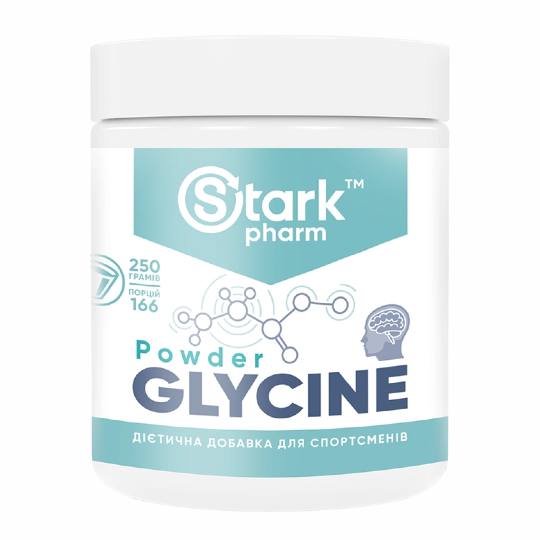 Гліцин, Stark Pharm Glycine, 250 г