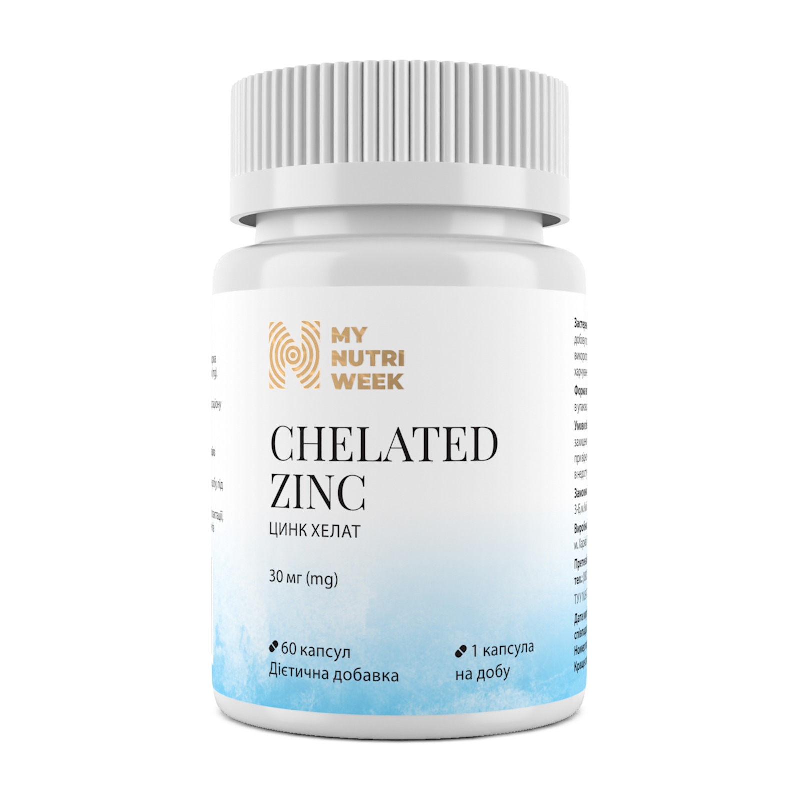 Цинк хелат, My Nutri Week Chelated Zinc, 30 мг, 60 капсул