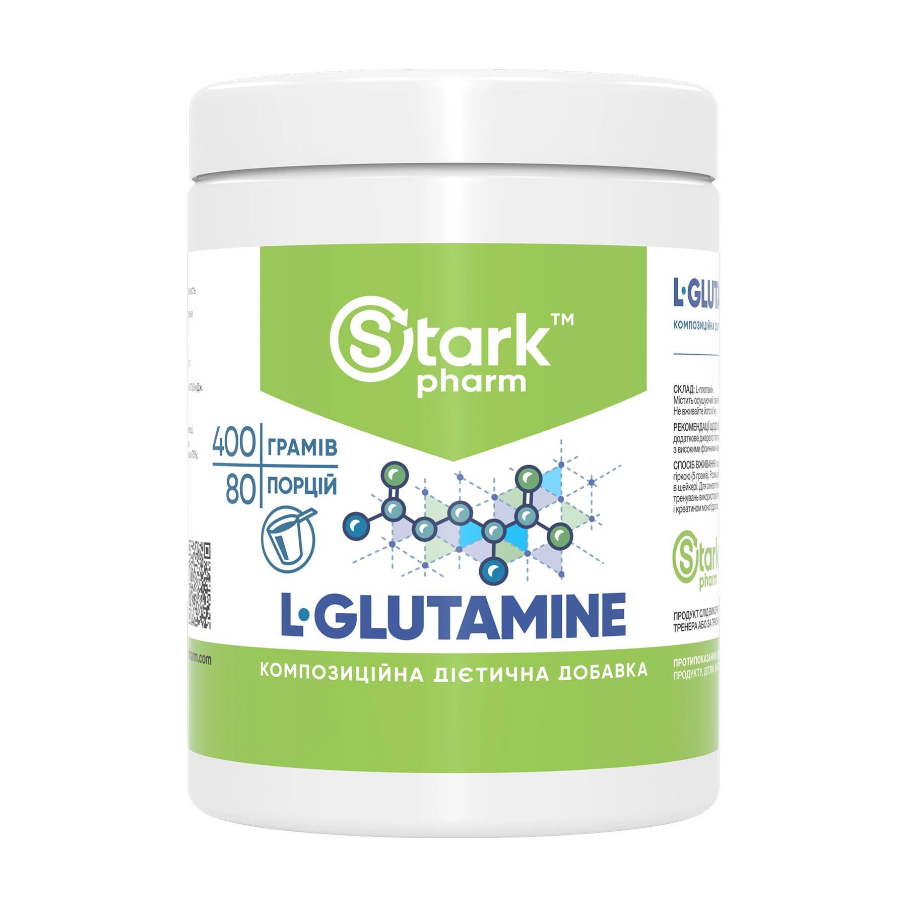 L-Glutamine - 400g