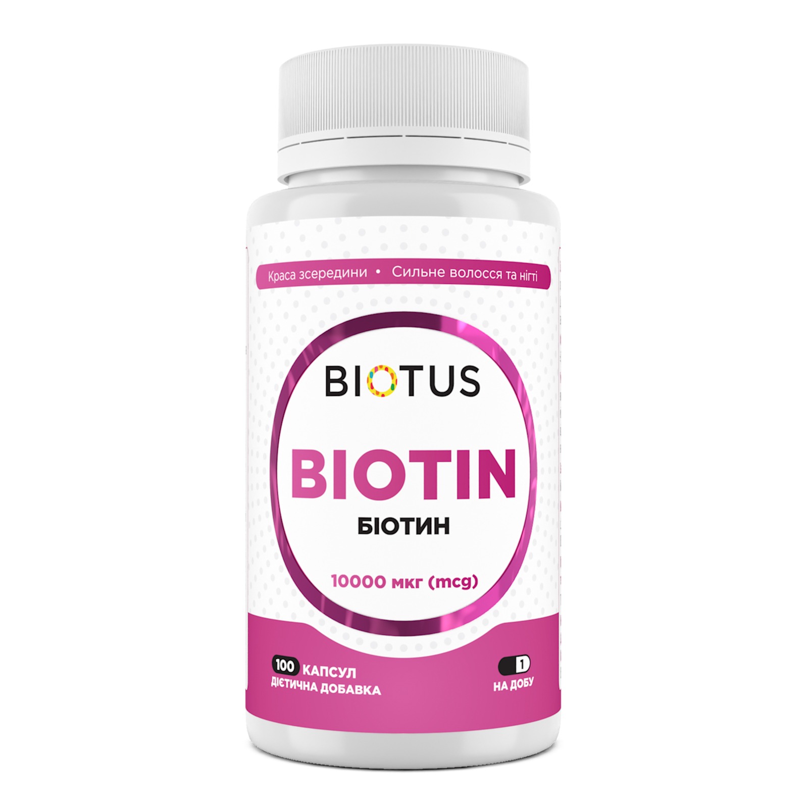 Біотин, Biotus Biotin, 10000 мкг, 100 капсул