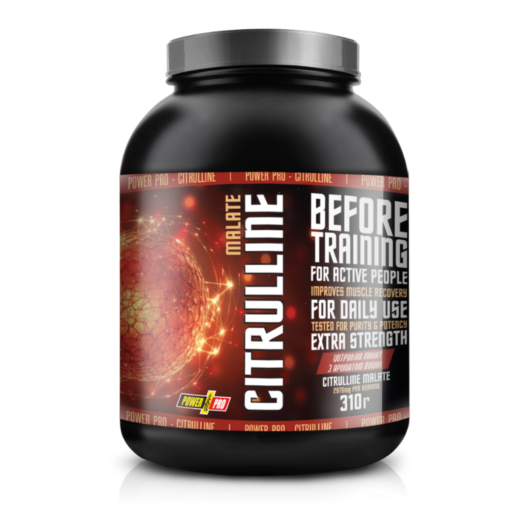 Цитрулін малат, Power Pro Citrulline Malate, 310 г (Вишня)