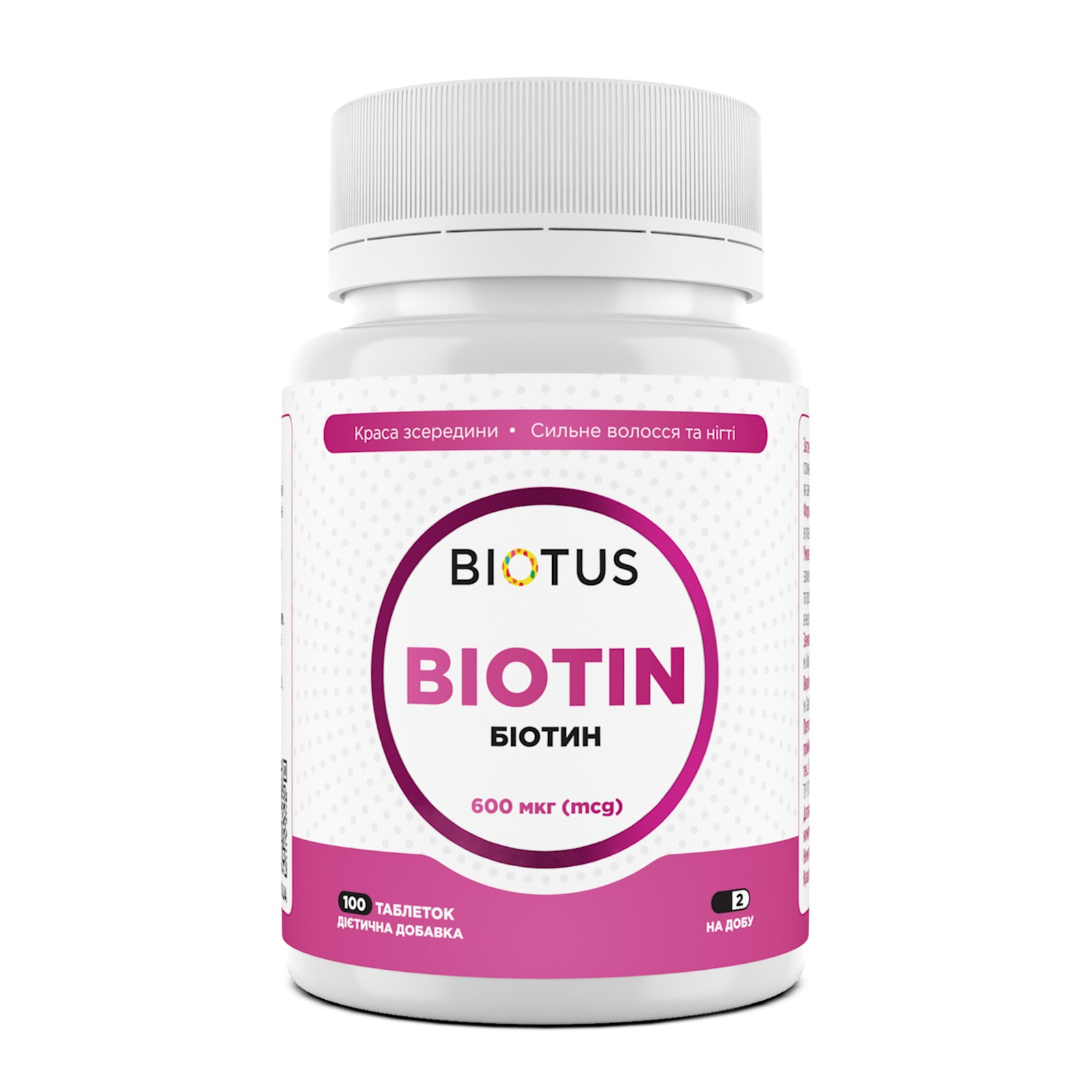 Біотин, Biotus Biotin, 600 мкг, 100 таблеток