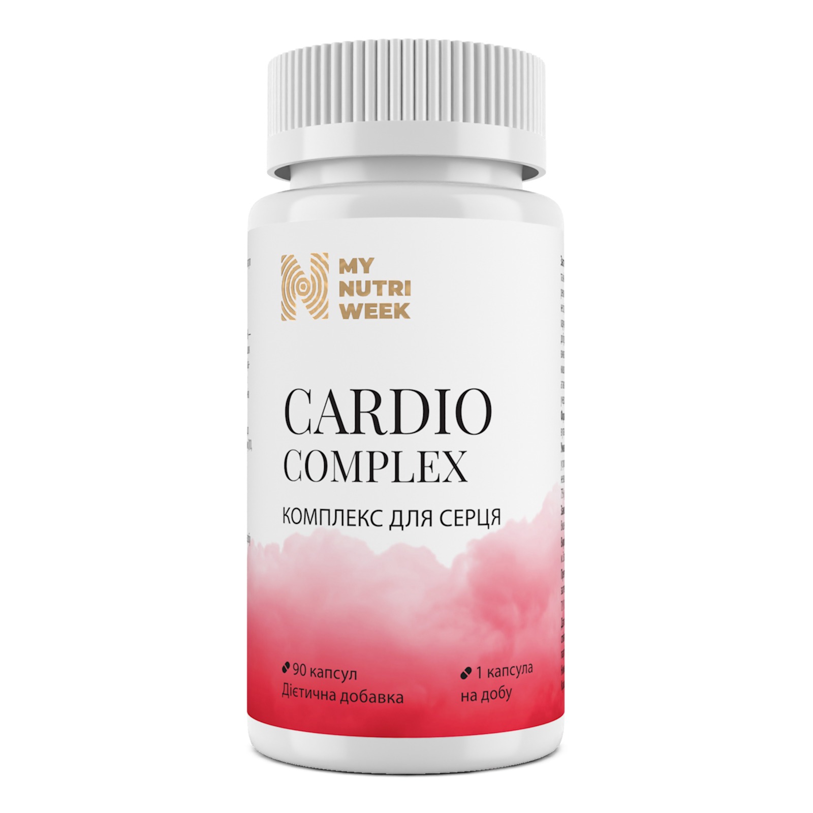 Комплекс для серця, My Nutri Week Cardio Complex, 90 капсул