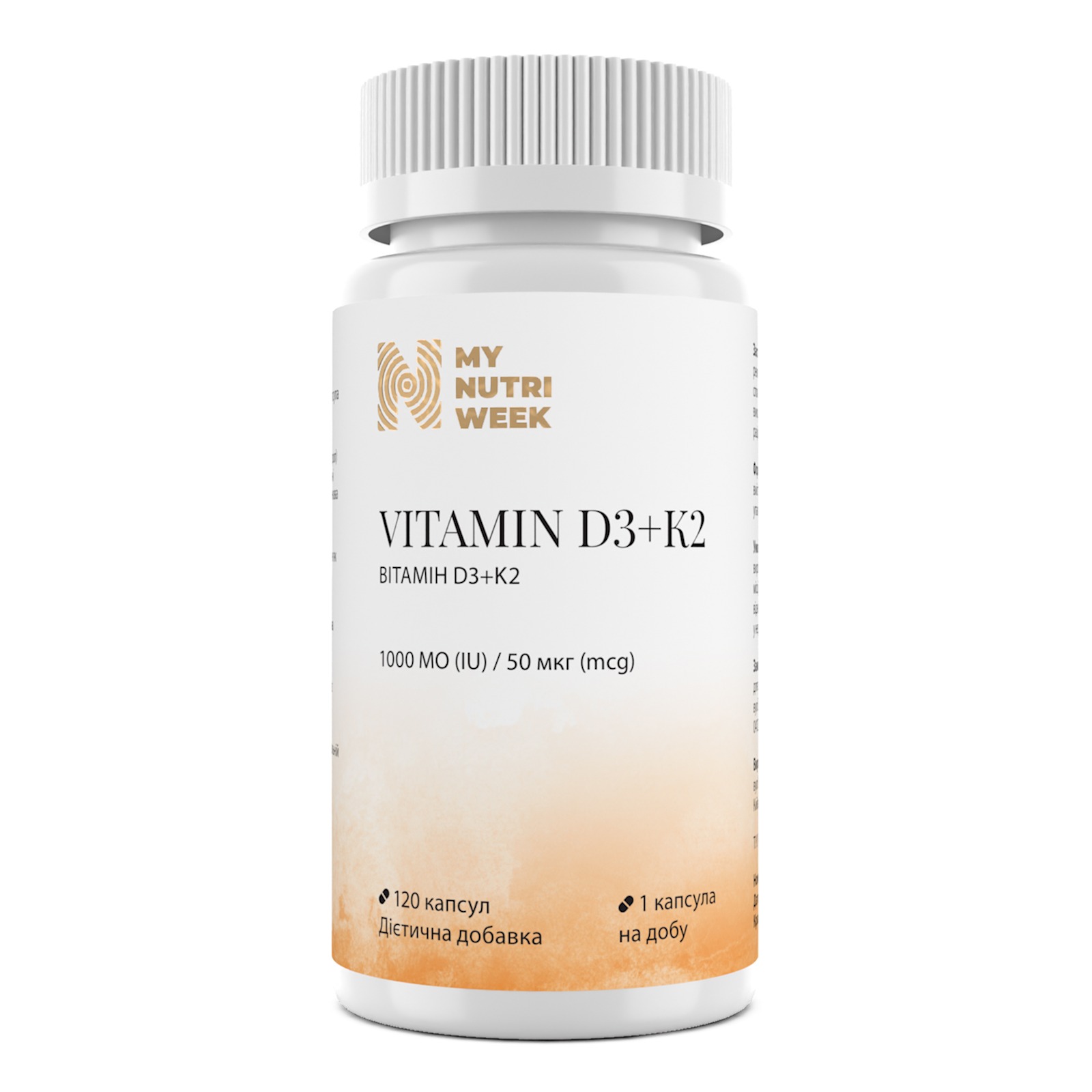 Вітамін D3 та K2, My Nutri Week Vitamin D3+K2, 1000 МО, 120 капсул