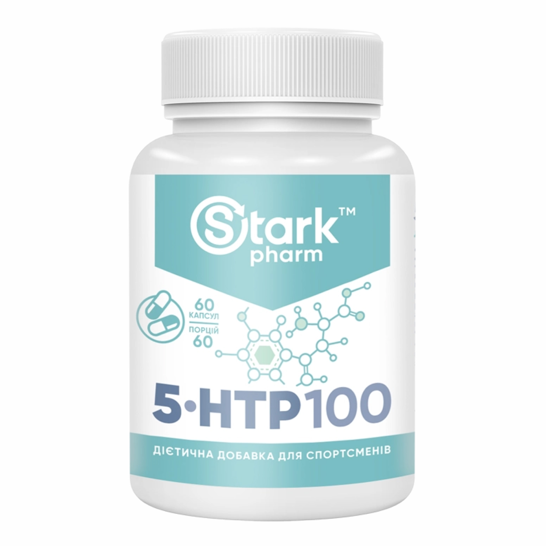 5-HTP, Stark Pharm 5-HTP, 60 капсул