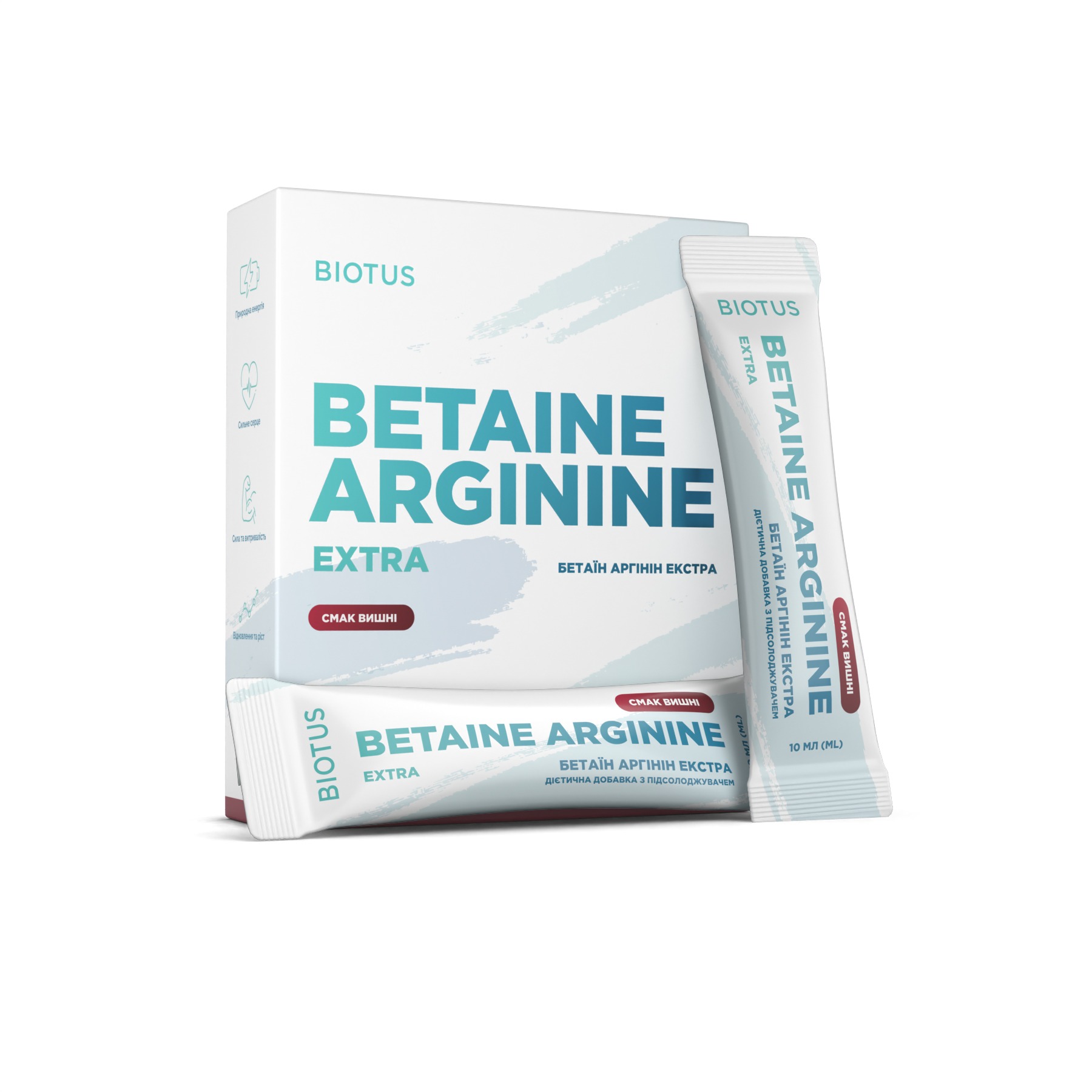 Бетаїн та аргінін, Biotus Betaine Arginine Extra, 10 саше (Вишня)