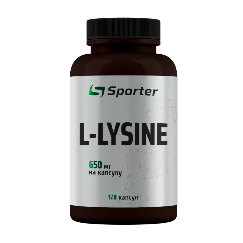 Sporter L-Lysine 650 mg (120 caps)
