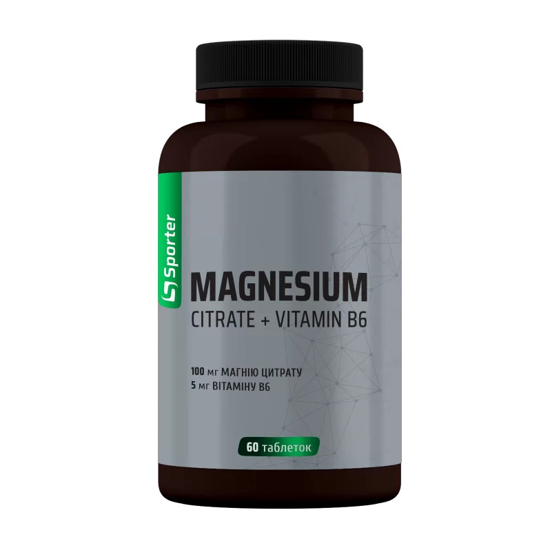 Магній цитрат та вітамін B6, Sporter Magnesium Citrate + Vitamin B6, 60 таблеток