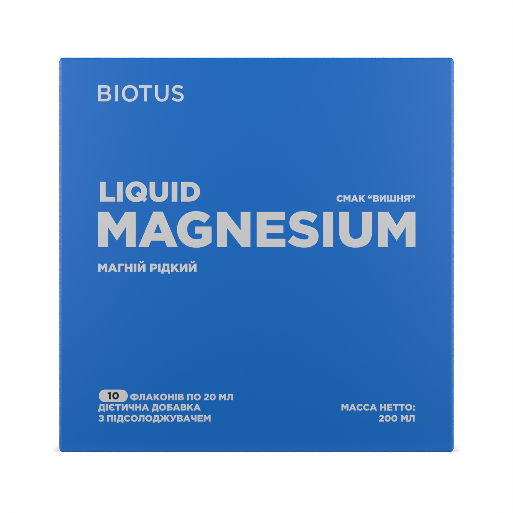 Магній рідкий, Biotus Magnesium Liquid, 10 шт. (вишня)