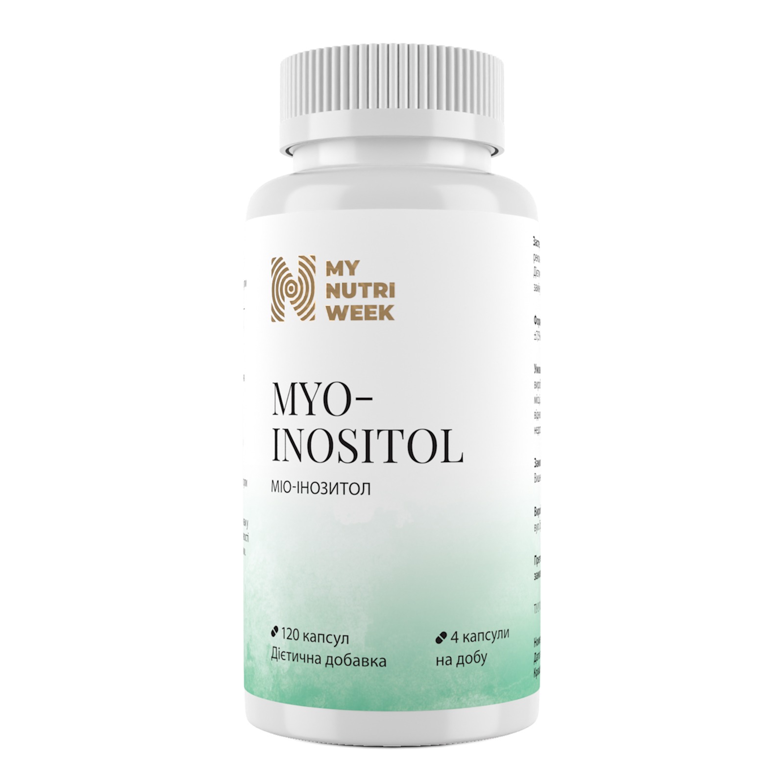 Міо-інозитол, My Nutri Week Myo-Inositol, 120 капсул